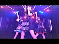 【4K/a7ⅲ/1635GM】MIROKUNOROCK（Japanese idol group）《IKEBUKURO STEP LIVE》 2021年4月18日（土）