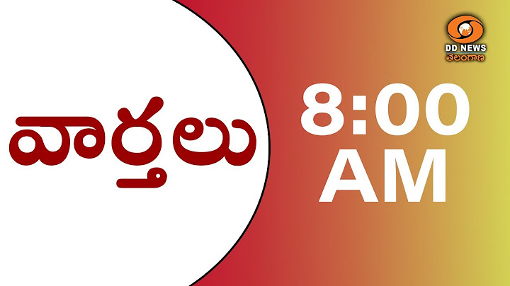 TELUGU NEWS @ 8AM || Dt:06-12-2024 ||