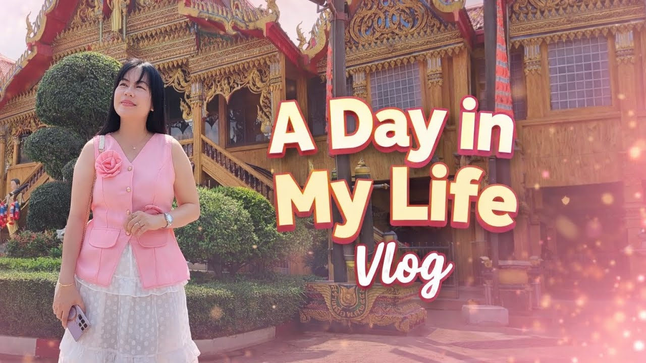 VLOG ♡ EP.14 : A Day in my life | วัดสายไหม ม.ศรีปทุม ร้านข้าวต้มบึงโอชา