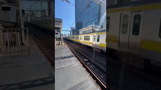 E231系 JR中央・総武線 御茶ノ水駅 JR Chuo Sobu Line