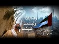 شارة برنامج دروب وقرى دروب 9 شارة برنامج دروب وقرى دروب 9