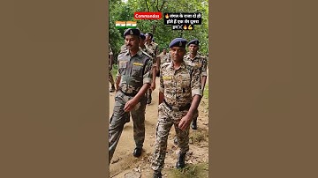 commando🔥🇮🇳#independenceday #hindi#song#bollywood #army#crpf #cobracommando #trending #nirajpaswan🇮🇳