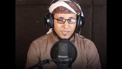 القارئ  إبراهيم مدهر