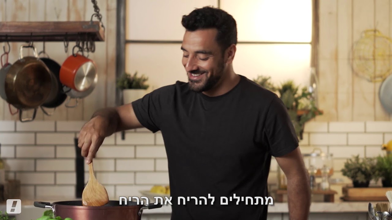 תבשיל פרגיות עם עגבניות, זיתים ותפוחי אדמה