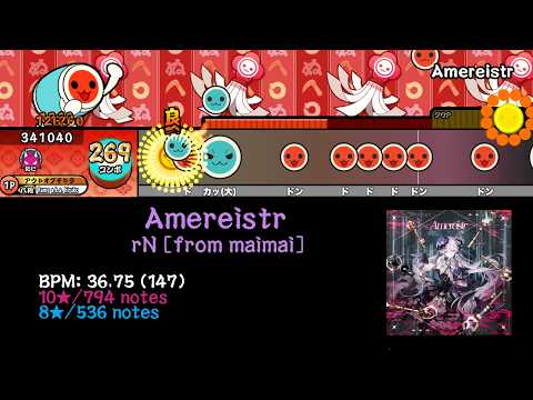 [Custom Notechart] Amereistr [TJAPlayer3-Develop-ReWrite]