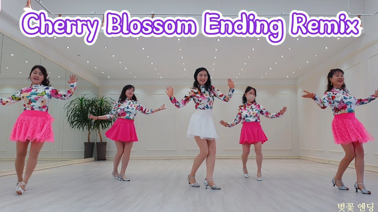 벚꽃 엔딩 리믹스 라인댄스 Cherry Blossom Ending Remix Line Dance 