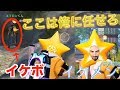 【荒野行動】デュオで出会ったガチオタがイケボすぎる件についてwwwww