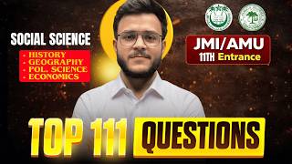 Top 100+ SST MCQs | Jamia & AMU Class 11 Entrance 2026 | Arts and Commerce