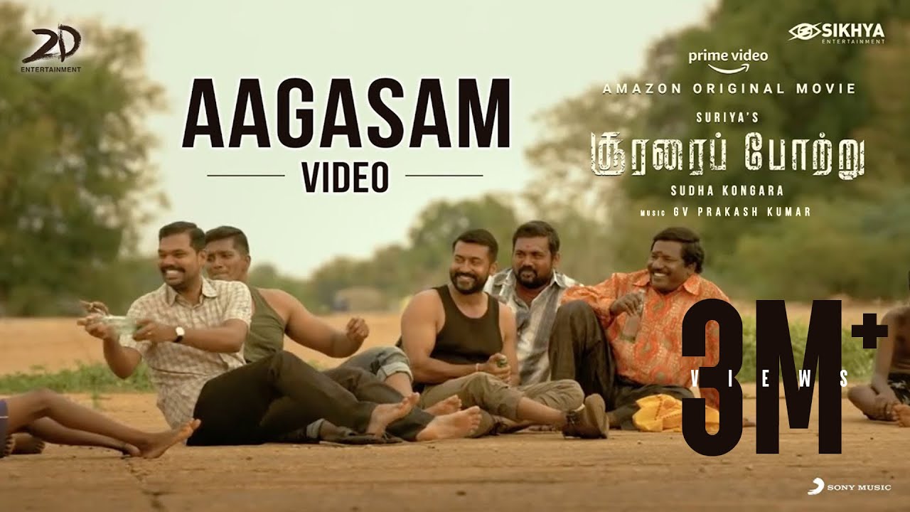 Soorarai Pottru - Aagasam Video | Suriya, Aparna |GV Prakash Kumar |Thaikkudam Bridge |Sudha Kongara