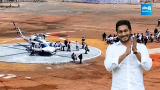 CM YS Jagan Helicopter Visuals At Kurnool Public Meeting | AP Elections 2024 |@SakshiTVLIVE