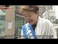 Atomic bomb survivors head to nuclear treaty reviewーNHK WORLD-JAPAN NEWS