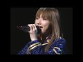 雨が空から降れば / 後藤真希 (FOLK SONGS 3 LIVE)