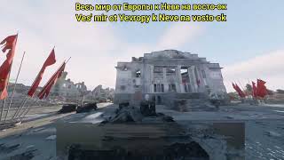 Soviét Unión Edit (Enlisted)