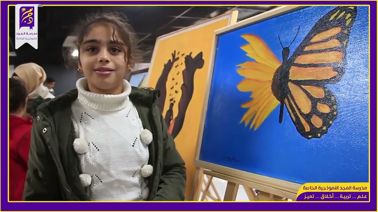 جانب من زيارة طلاب الصف الرابع لمعهد يونس إمرة لحضور معرض السلام الذي نظمه مركز أشرعة في مدينة عفرين