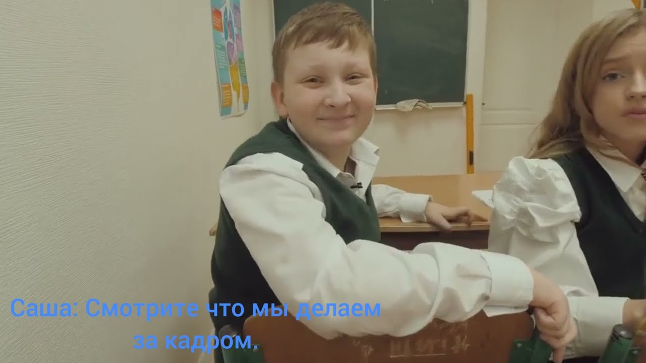 Шкода глазами школьника
