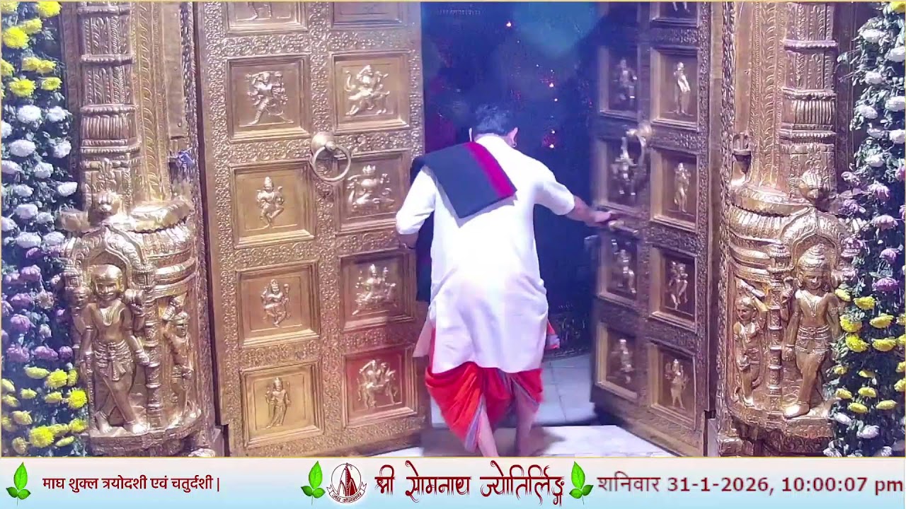 🔴 Live Sayam Darshan & Aarti - Shree Somnath Temple, First Jyotirlinga - 31 - January-2026