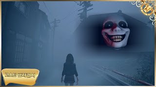 고스트 프리퀀시 ( Ghost Frequency ) 초자연적 1인칭 호러 게임 공식 공개 예고편 screenshot 4