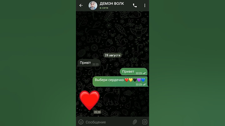 Выбери сердце❤️💛💜💙🖤
