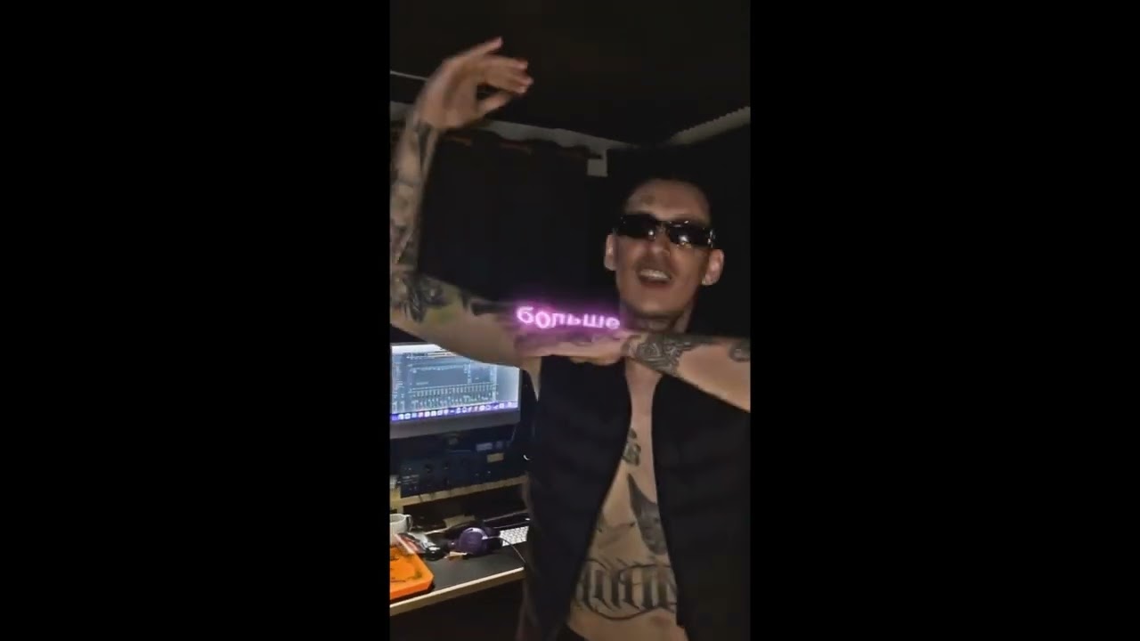 🔥KIZARU - Моя Тень и Я [HELLRIGER REMIX] BASS BOOSTED 2023 CAR MUSIC BEST EDM ELECTRO HOUSE MIX