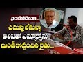 Video of MRO taking Bribe from Farmer Goes Viral on Social Media