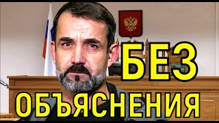 Ленком в Aдy \\\\\\ Коллеги шокированы изгнанием Дмитрия Певцова Ленком в Aдy \\\\\\ Коллеги шокированы изгнанием Дмитрия Певцова