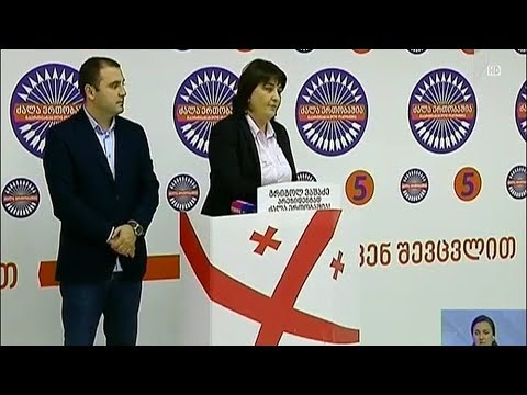 ოპოზიციის ბრალდება და ხელისუფლების პასუხი