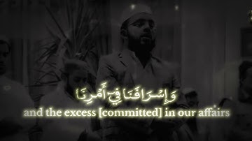 صوت الشیخ ياسر الدوسری 🥇 كذلك جميلٌ في التلاوة، استمع إليه مرة واحدة وستشعر بالمتعة.