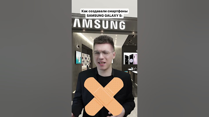 А у тебя был самсунг гэлакси? 😅🤟 #sumsung #galaxy #galaxys10 #galaxys22ultra #самсунг #смартфон