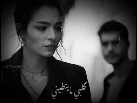 حالات واتس حسين غزال مكدر اعوفك