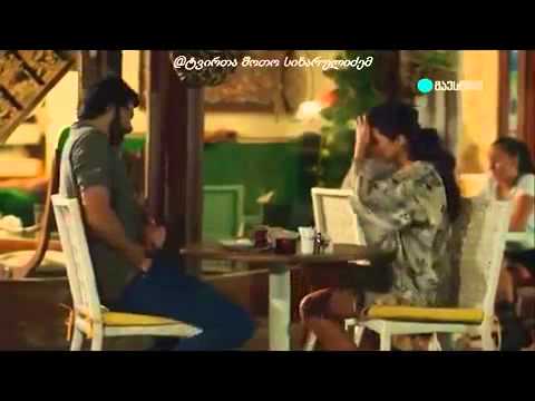 შავი ფული და სიყვარული - 42 სერია ქართუ