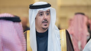 مناسبة رجل الأعمال / يوسف بن عسكر السليس