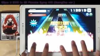 O2jam U 5KNM lv 29 Placebo Dying UHD (WoongCha ver.)