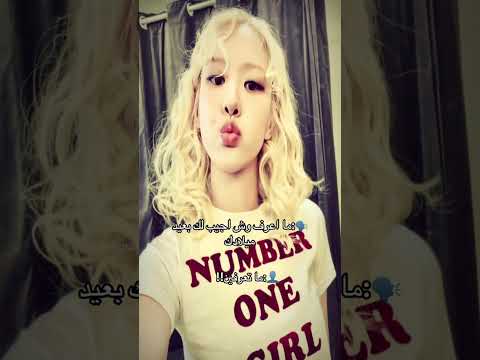 ماتعرفين اشتركي عشان نوصل 7 اكسبلور عدلو الدعم فكرتي جيني لجود وبس روزي  