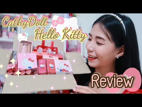 เปิดกล่อง! CathyDoll × Hello Kitty สาวกคิตตี้มีหรือจะพลาด?! | Jhaja Slowlife