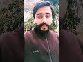 अपराधिक षड्यंत्र || Javed Saifi || The Power Of Law || TPOL