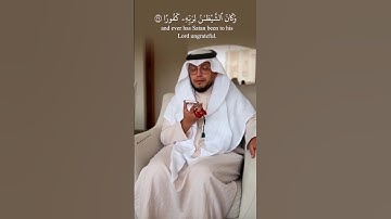 "أروع تلاوات الشيخ محمد الغزالي – جودة عالية" 🤍