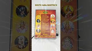 28 in1 South India model chanting box