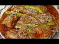 Chicken Changezi Recipe By Ghar Baar || چکن چنگیزی کی آسان ترکیب ||