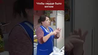 Как правильно варить сердце