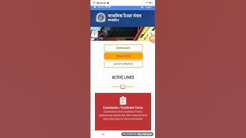 #mpboard #result MP board 10th result MP news // gsmhelp GSM help s g // sgaur