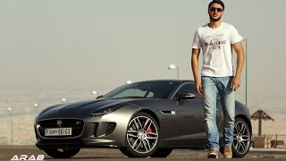 Jaguar F Type R 2016 جاكوار اف تايب ار