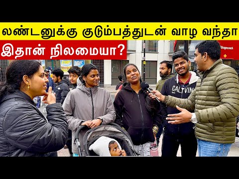 Truth about UK Family Lifestyle - Expectation vs Reality | London Tamil Vlog
