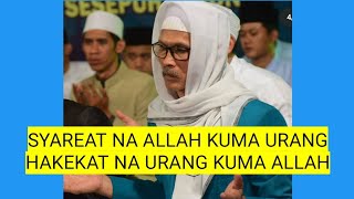 Mtb Gajah Mekar - Kh Ahmad Zakaria Bin Mama Aceng