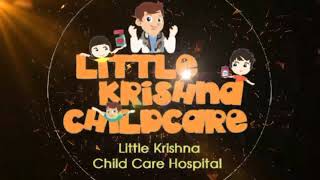 धुप से बच्चों के त्वचा कि रक्षा कैसे करे ?  How to protect children's skin from sunlight ?