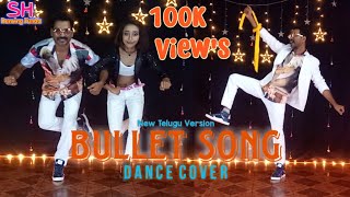 Bullet Song Dance (Telugu) The Warriorr\/Ram Pothineni\/Krithi Shetty\/Simbu\/ DSP\/Lingusamy