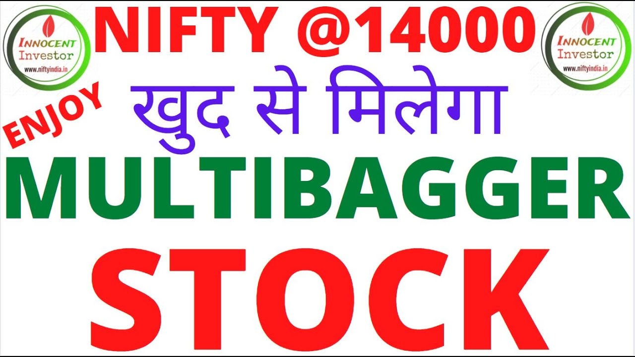STOCK MARKET ANALYSIS | NIFTY @14000 | NEW YEAR GIFT | HOW TO FIND MULTIBAGGER STOCKS |