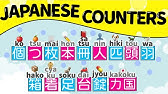 Learn Japanese ものの数えかた 助数詞 How To Count Various Items In Japanese クイズでおぼえる 日本語 4 Youtube Learn Japanese ものの数えかた 助数詞 How To Count Various Items In Japanese クイズでおぼえる 日本語 4 Youtube