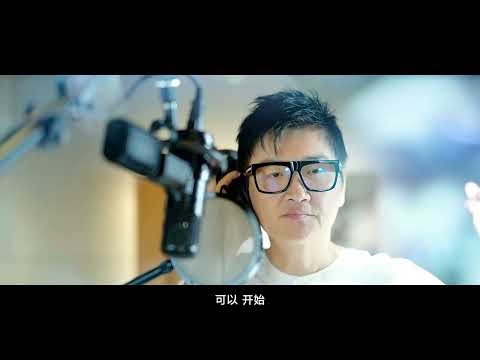 杭州亚运会推广歌曲《同爱同在》MV拍摄花絮发布