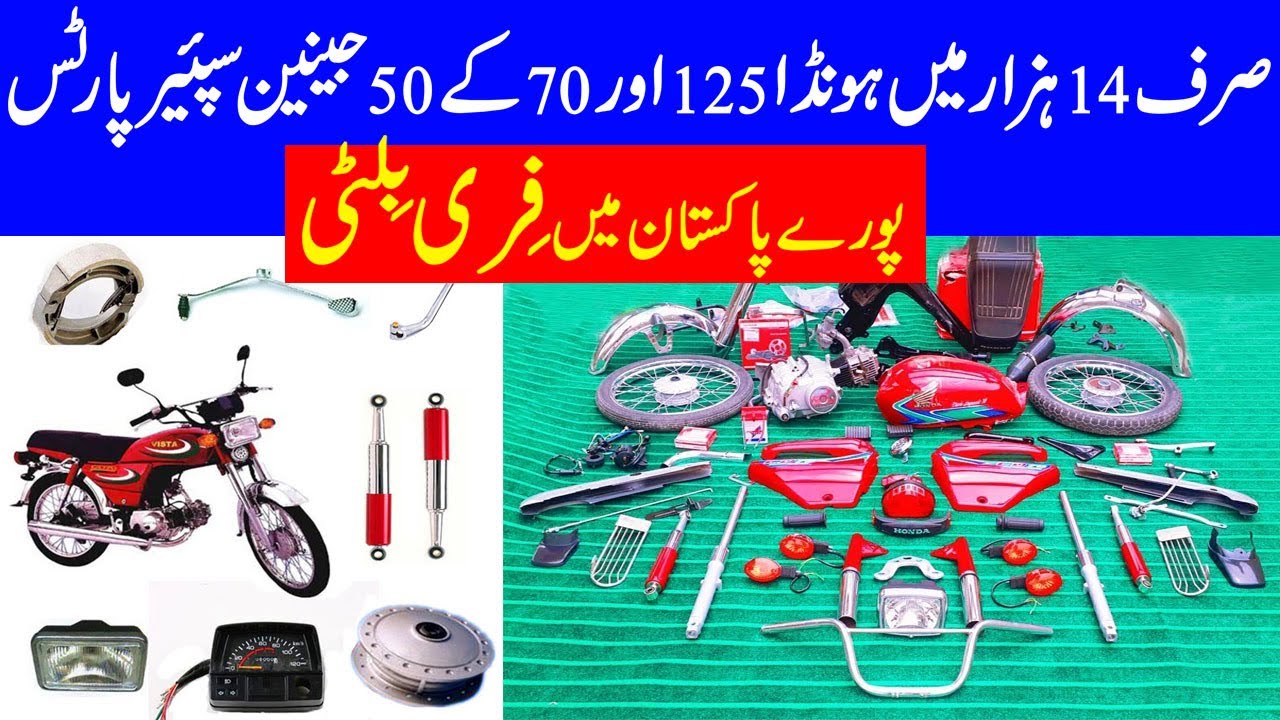 1. Nail Art Accessories in Pakistan - Buy Online - wide 6