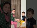Cheej ek ke faide anek par mokshu ke liye sab ek #dailyvlogs #minivlog #shortvideo #familyvlog